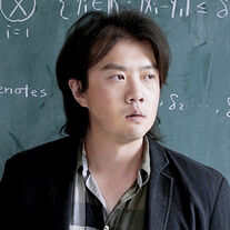 Zipeng WANG, Ph.D.