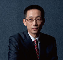 Yigong SHI, Ph.D.